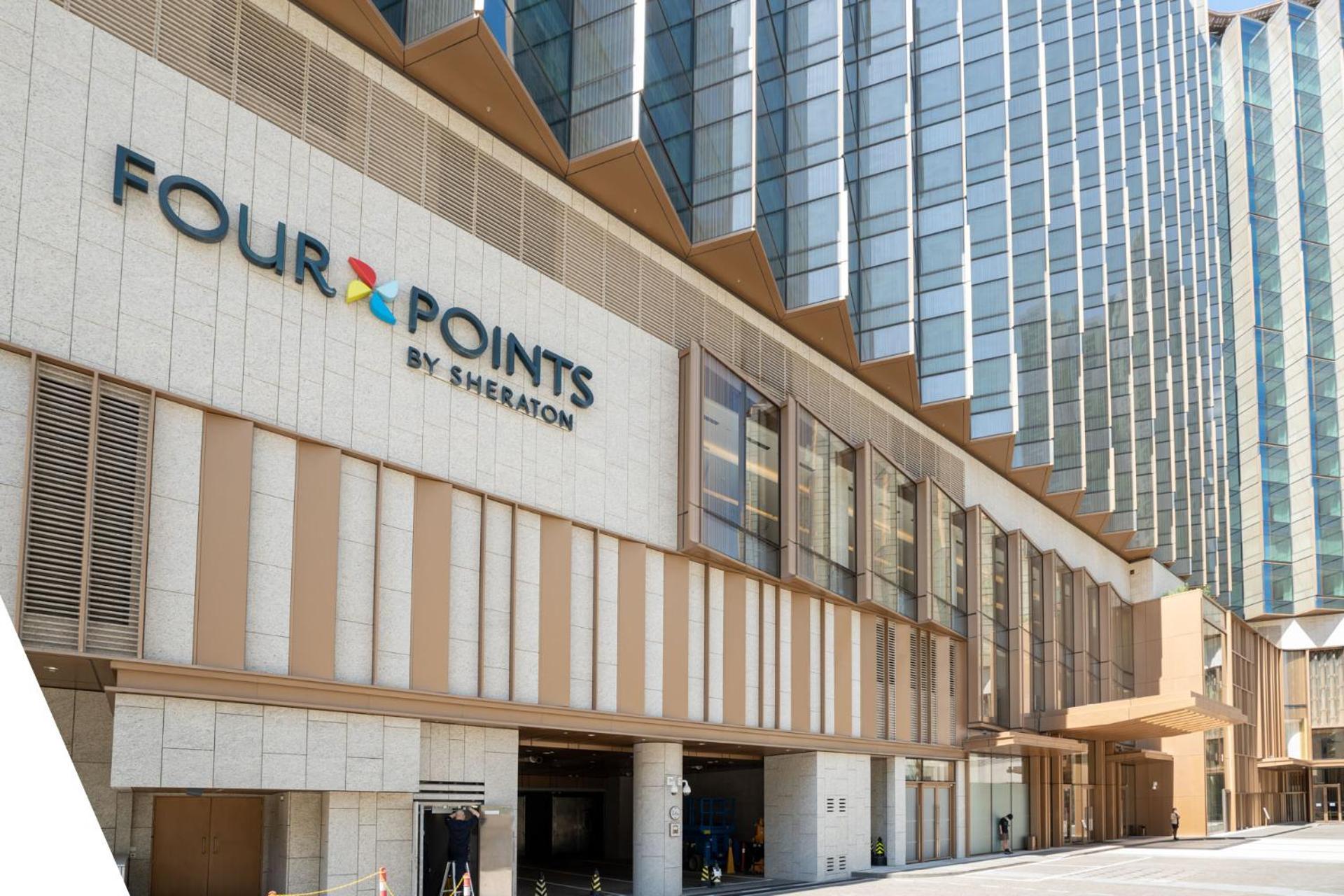 Hotel Four Points By Sheraton Hong Kong, Tung Chung