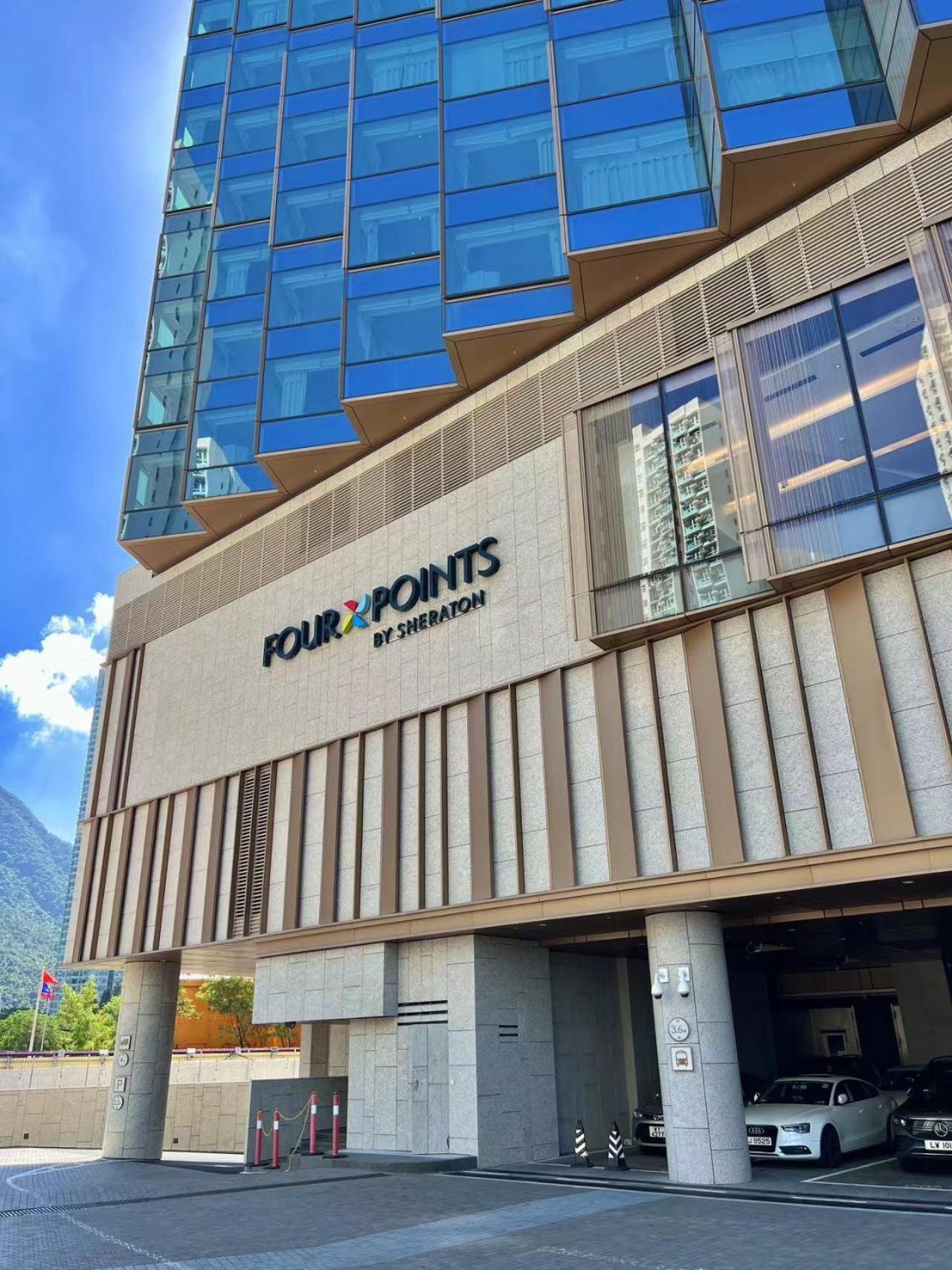 Four Points By Sheraton Hong Kong, Tung Chung 4*